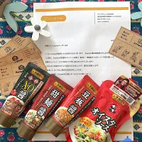 🌼はなちゃん🌼さんの料理 オイスターソースの旨味香る海老としめじのグラタン❣️❣️|🌼はなちゃん🌼さん