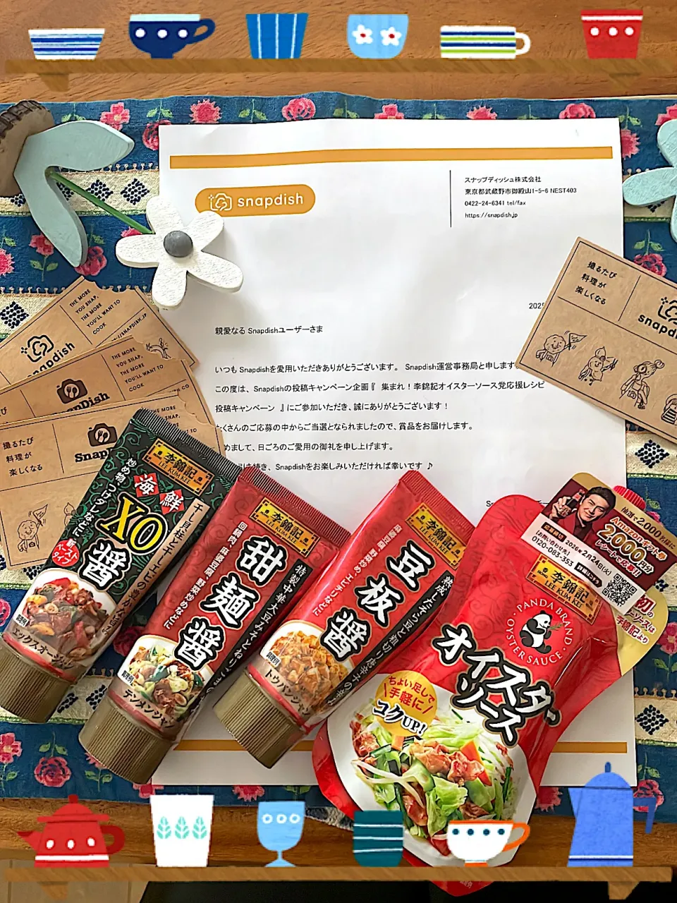 🌼はなちゃん🌼さんの料理 オイスターソースの旨味香る海老としめじのグラタン❣️❣️|🌼はなちゃん🌼さん