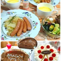 2025年息子のお誕生日ディナー🌃🍴