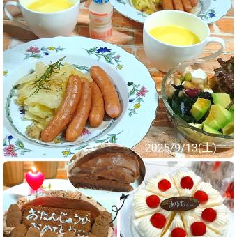 2025年息子のお誕生日ディナー🌃🍴