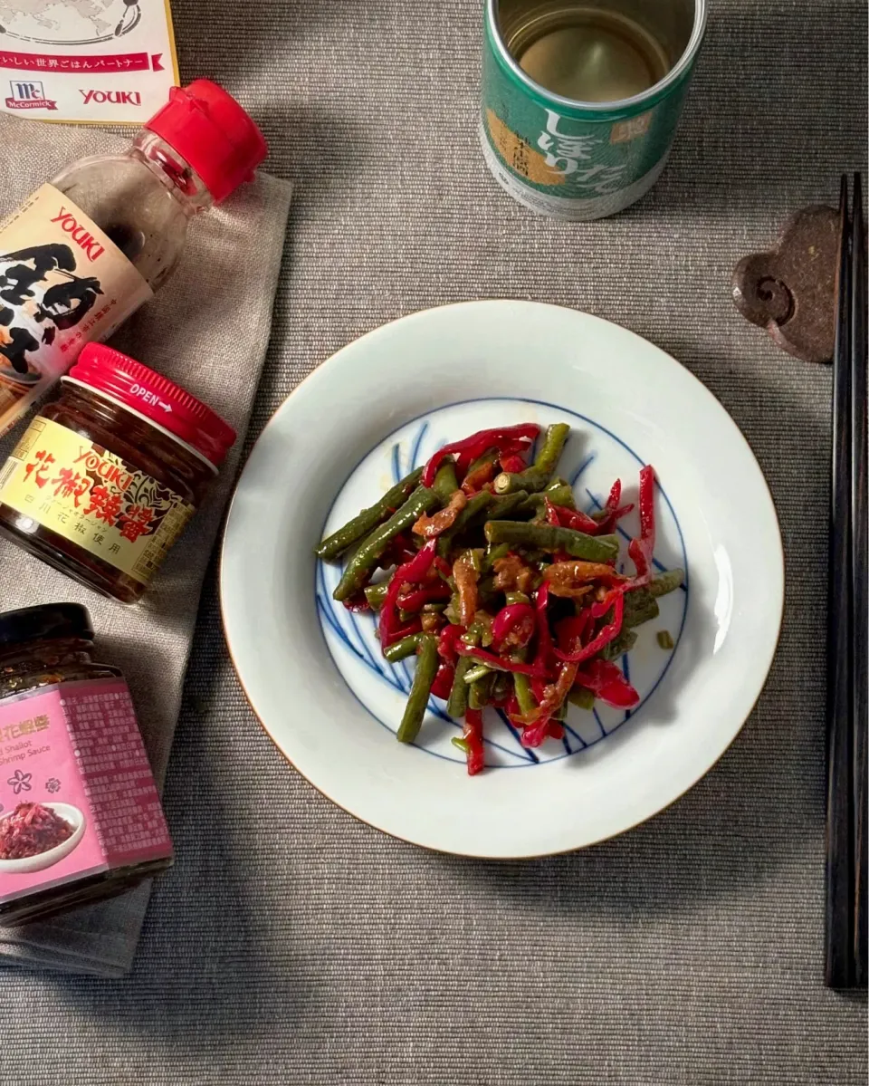 まる(丸大豆)さんの料理 涼拌長豆🇹🇼 ササゲの台湾風和え物|まる(丸大豆)さん