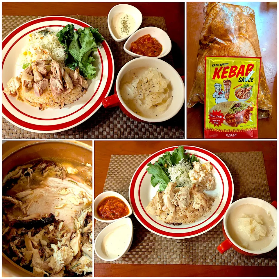 Kebab chicken rice🐣ｹﾊﾞﾌﾞﾁｷﾝﾗｲｽ|🌈Ami🍻さん