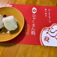 ひゃくまんぞくの食べ応え👍|リッキーさん