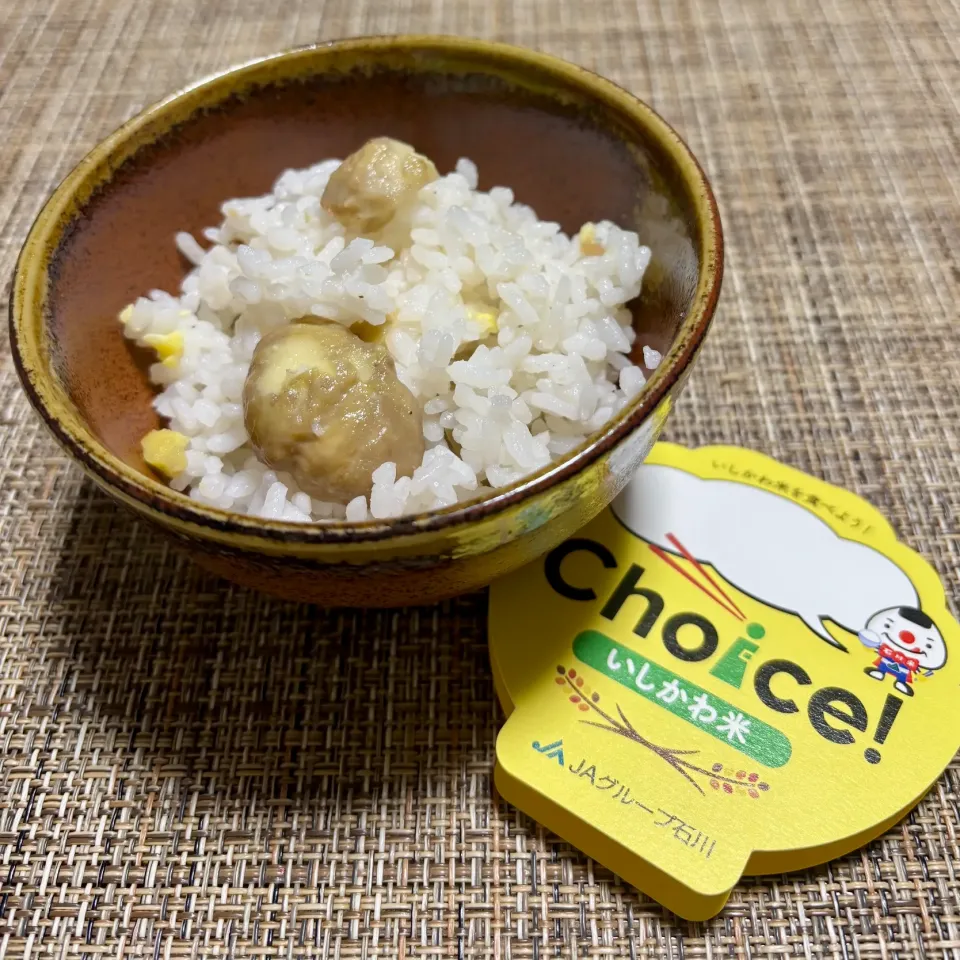 昆布茶で旨味+  美味しい新米で栗ご飯|Little Darlingさん