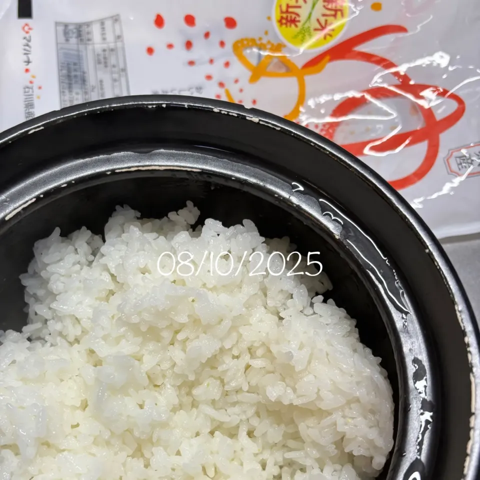 ゆめみづほ|友さん