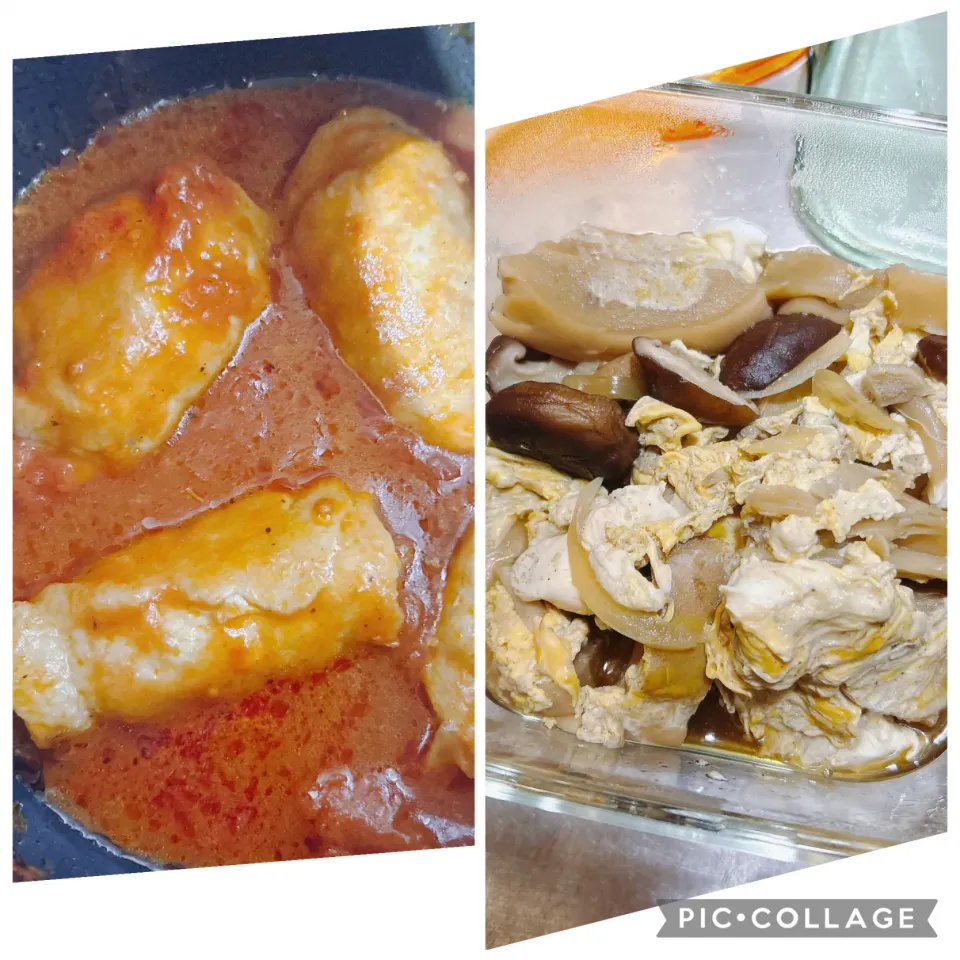 Uberまめ|まめさん