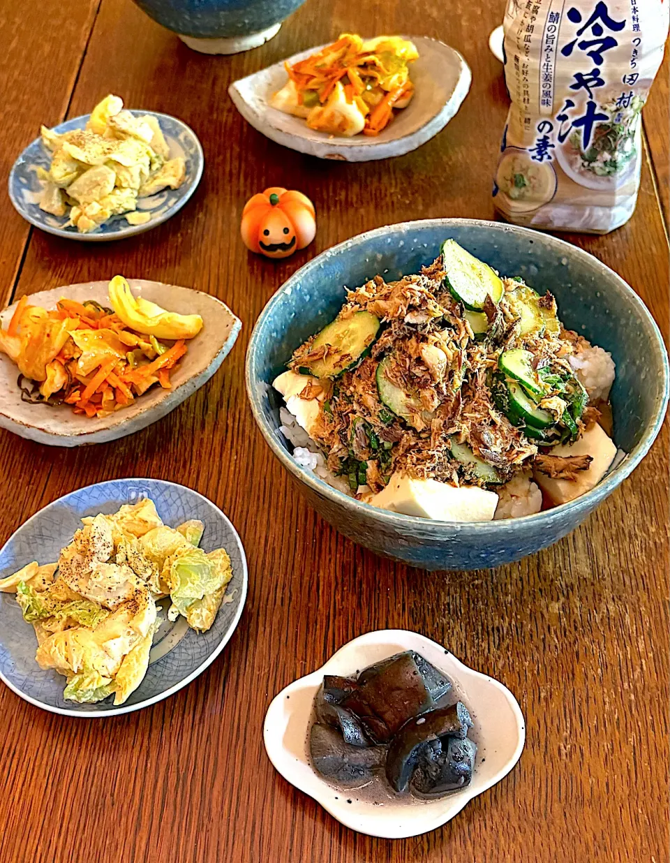 晩ごはん♯冷や汁♯|小松菜さん