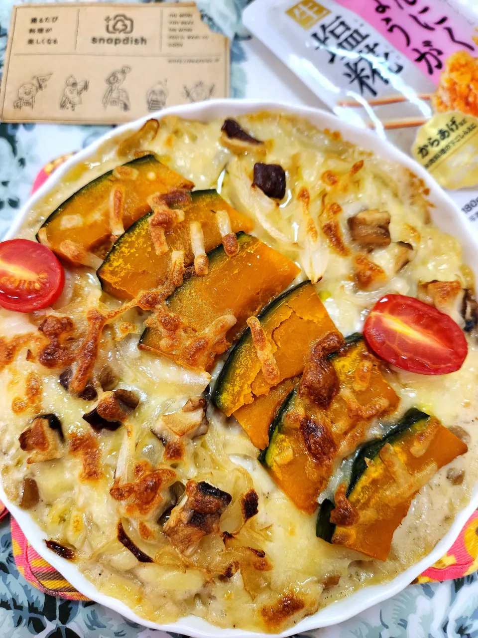 🔷🎃かぼちゃと🍄きのこde 🍁秋のフジッリグラタン🔷|@きなこさん