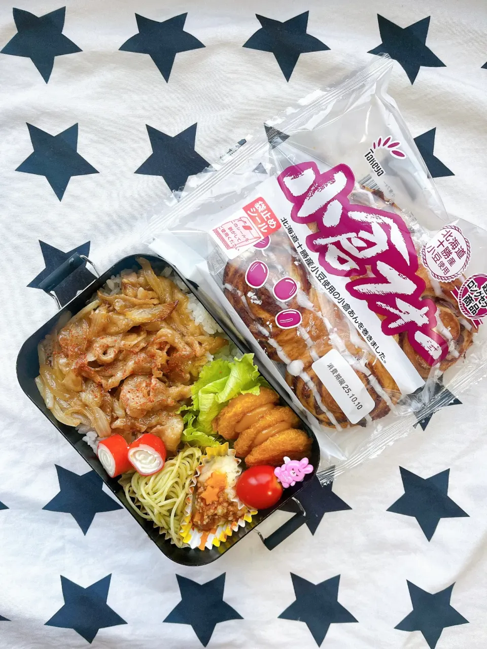 高校生お弁当115個目|さつまいこさん