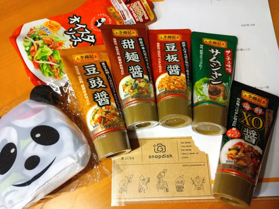 tamagomagomagoさんの料理 きゅうりと人参のナムル|tamagomagomagoさん