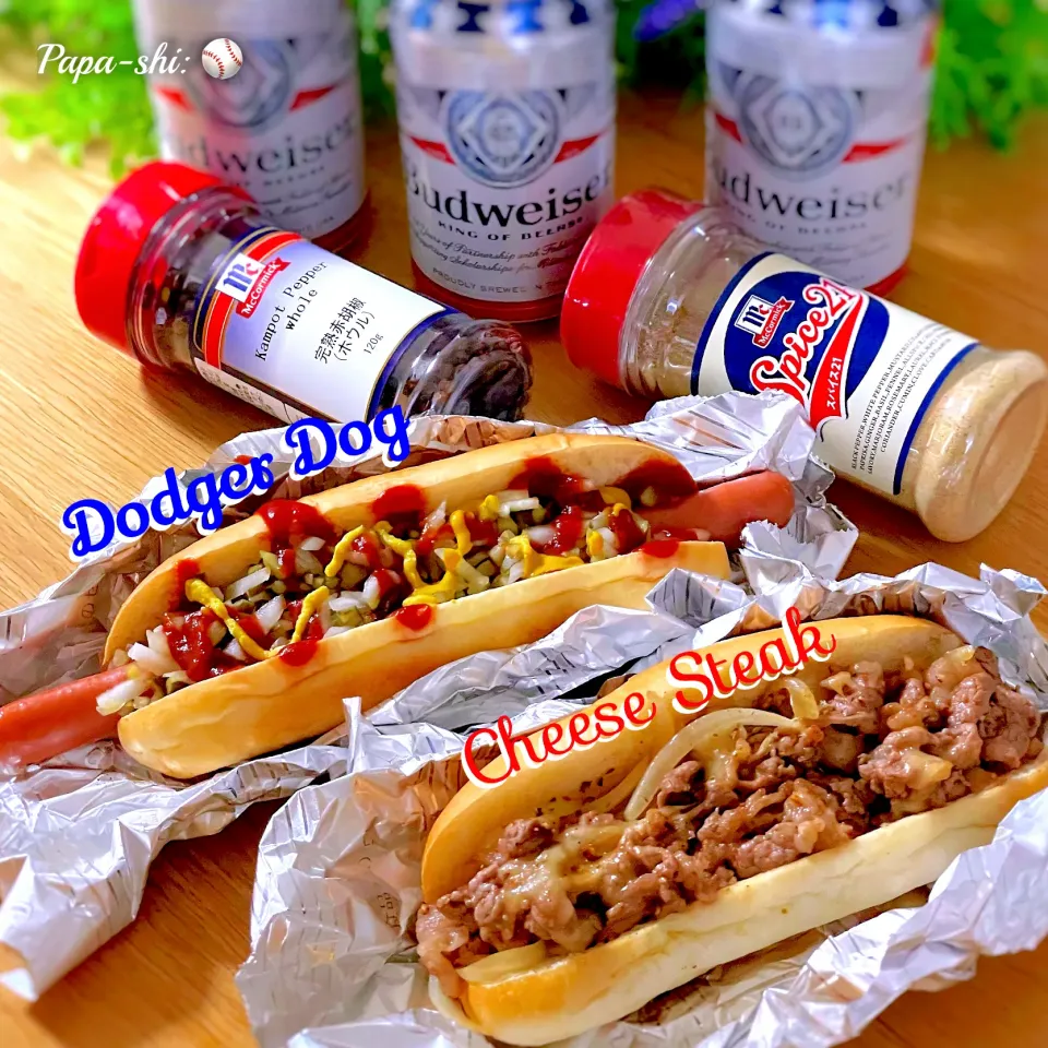 ドジャードッグとチーズステーキ|パパ氏さん