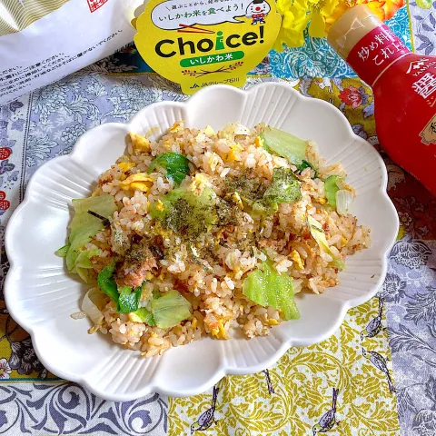 「コシヒカリ2kg」を使ってみたSnapdishの料理・レシピ写真:鮭🐟レタス炒飯風✨