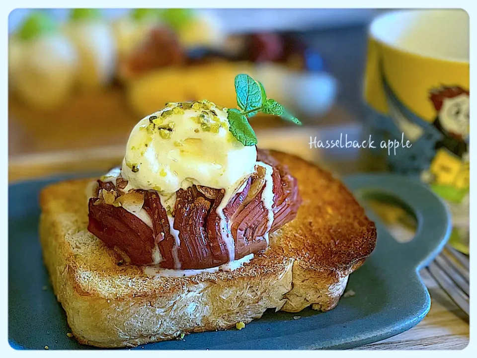 ハッセルバックアップルトースト🍎|yucca@さん