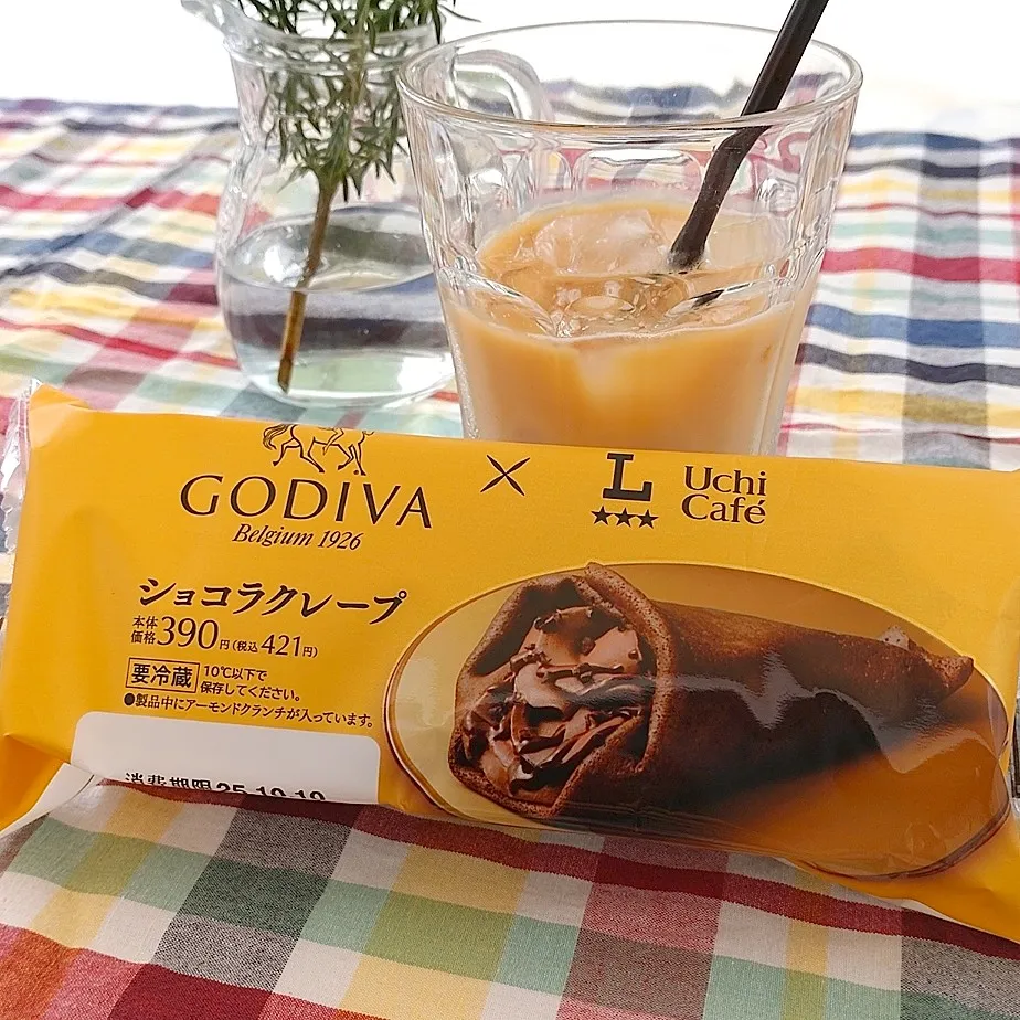 コンビニスイーツ（ローソン）|みりさん