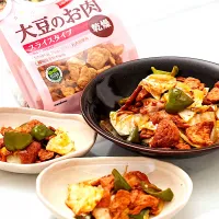 大豆のお肉で「回鍋肉」|登志子さん