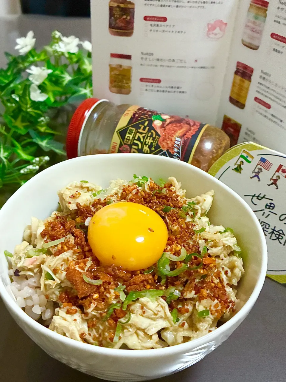 台湾料理🇹🇼鶏肉飯（ジーローハン）|あやめもちもちさん