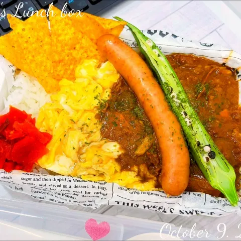 「ゆめみづほ2kg」を使ってみたSnapdishの料理・レシピ写真:🐂🧅ハヤシライス弁当🍛🍱