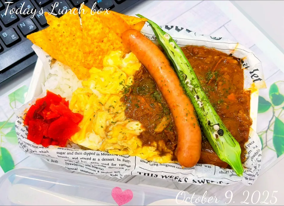 🐂🧅ハヤシライス弁当🍛🍱|TakeBooさん