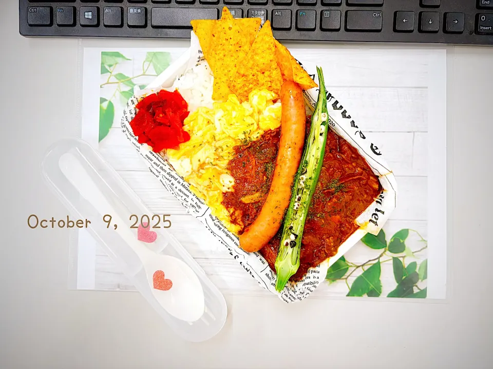 ✩°｡⋆⸜(* ॑꒳ ॑*  )⸝ハヤシライス|Tsuu_chan‪ ·͜·♡‬さん