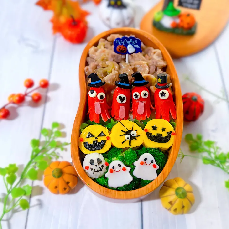 ネギ塩豚丼|sachikoさん