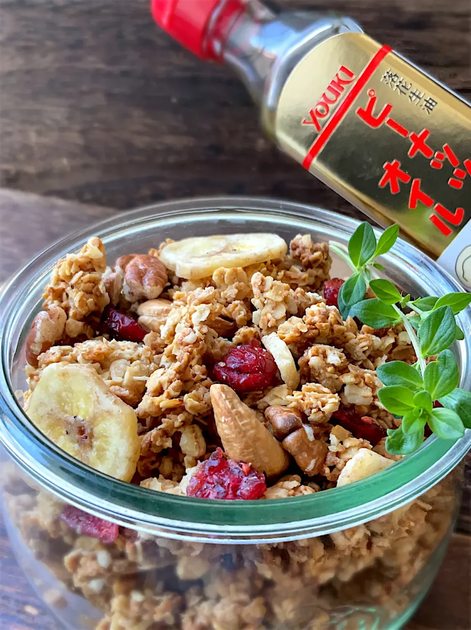 🥜ピーナッツオイルdeグラノーラ🥣|9421beruさん