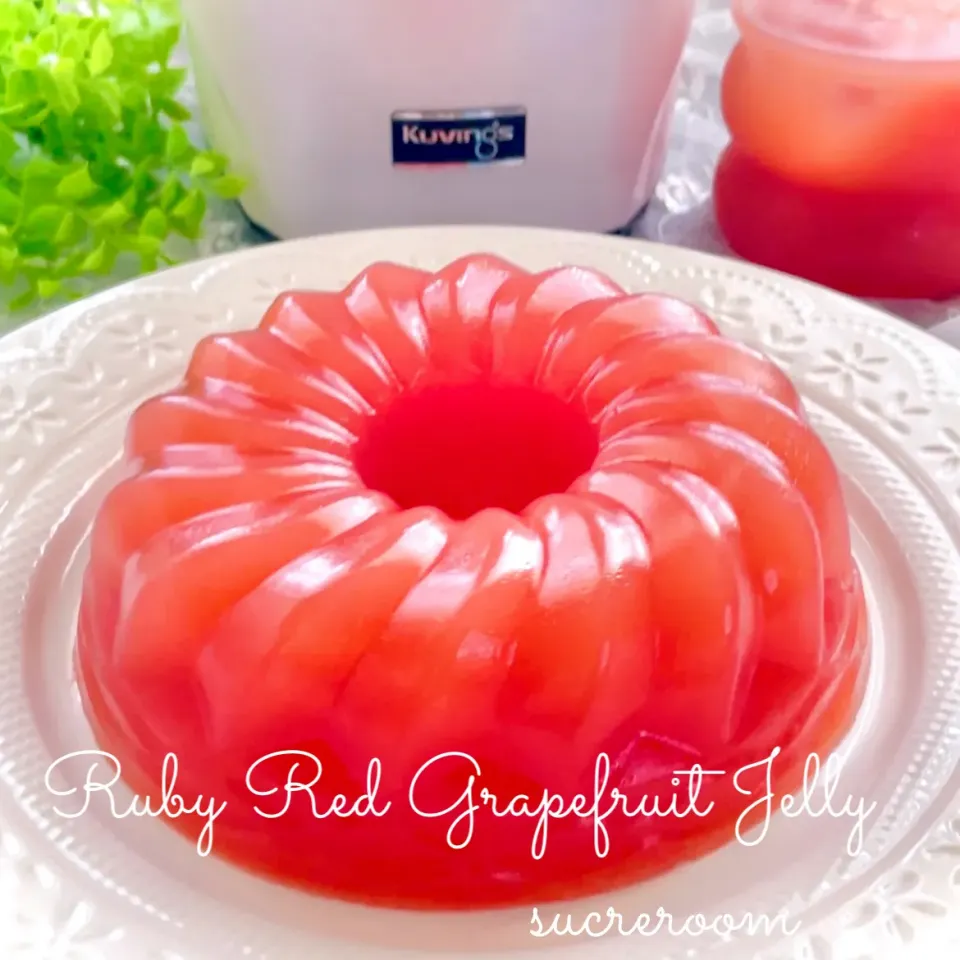 ルビーレッドグレープフルーツのぷるぷるゼリーです(∩ˊᵕˋ∩) .ﾟ♡|sucreroomさん