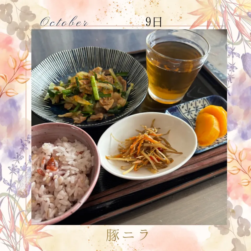 豚ニラ|いのっちさん