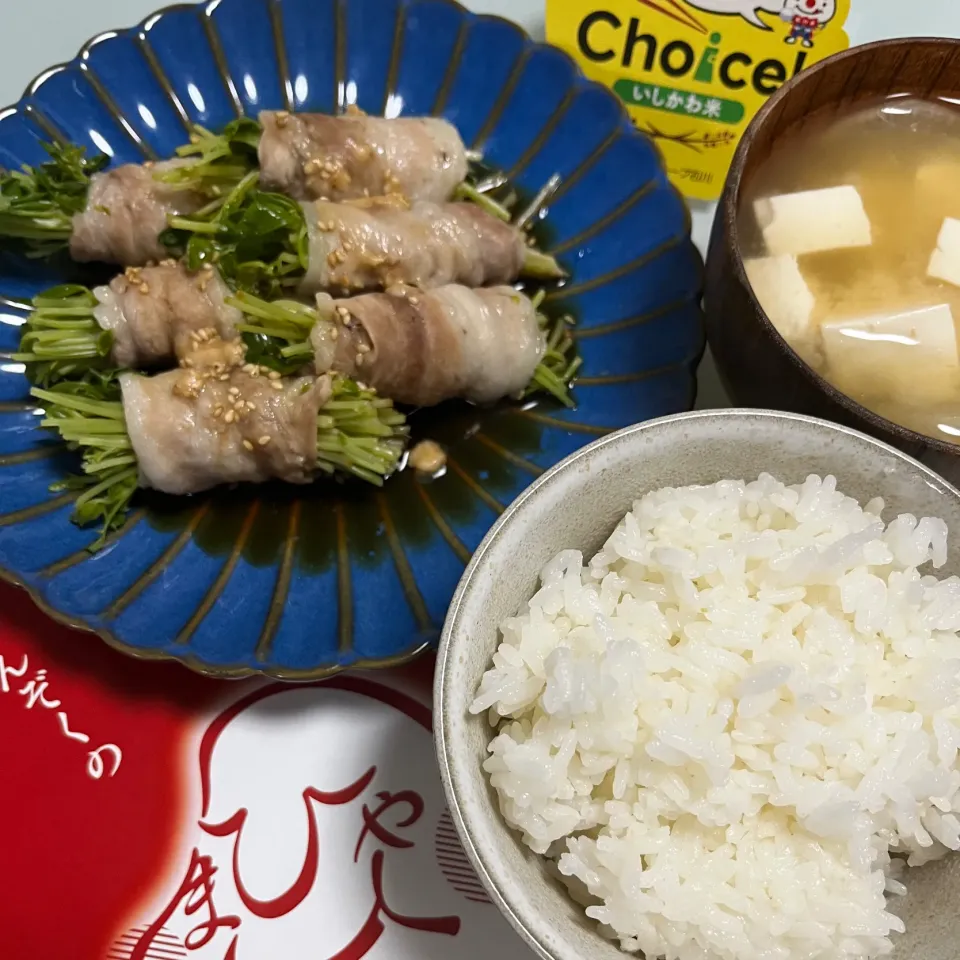 ひゃくまん穀で夜ご飯❤️|ぞぅありさん