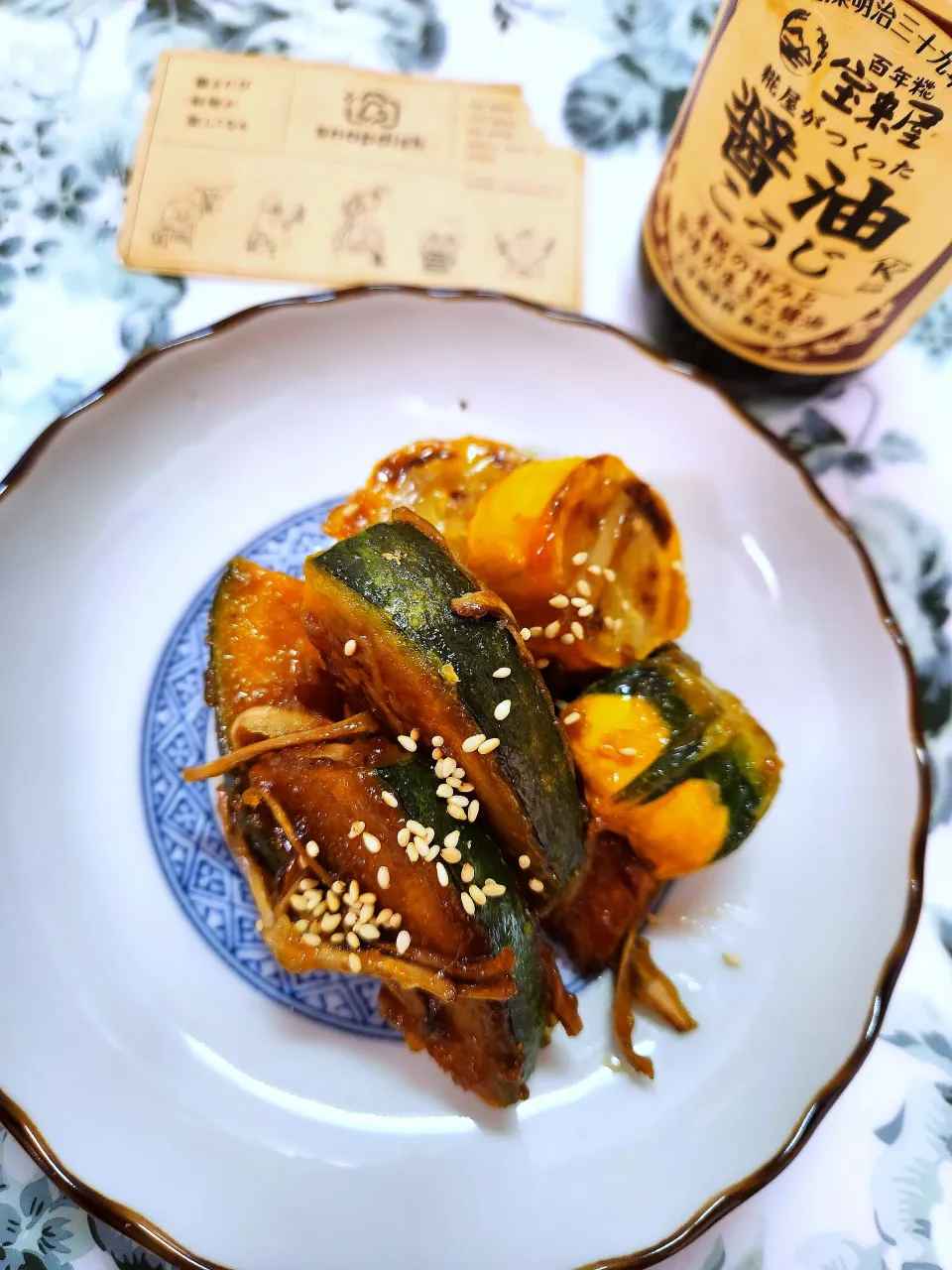 @きなこさんの料理 🔷🎃かぼちゃとズッキーニの甘辛焼き🔷|@きなこさん