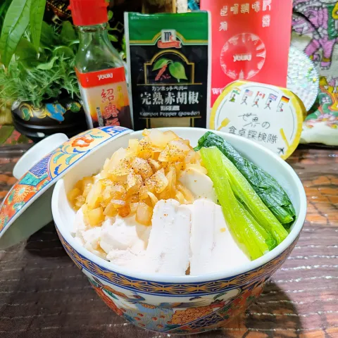 「料理用紹興酒」を使ってみたSnapdishの料理・レシピ写真:🌏『世界の食卓探検の旅』🇹🇼台湾料理
【🇹🇼ジーローファン】 （鶏肉飯）