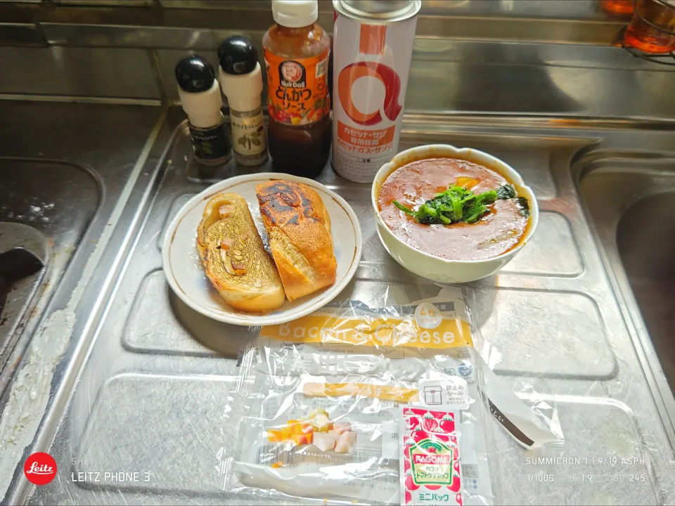 2025/10/09の食事はシーズン初のトマトベースのシチュー、ベーコン&チーズ窯出しブレッド|Tarou  Masayukiさん