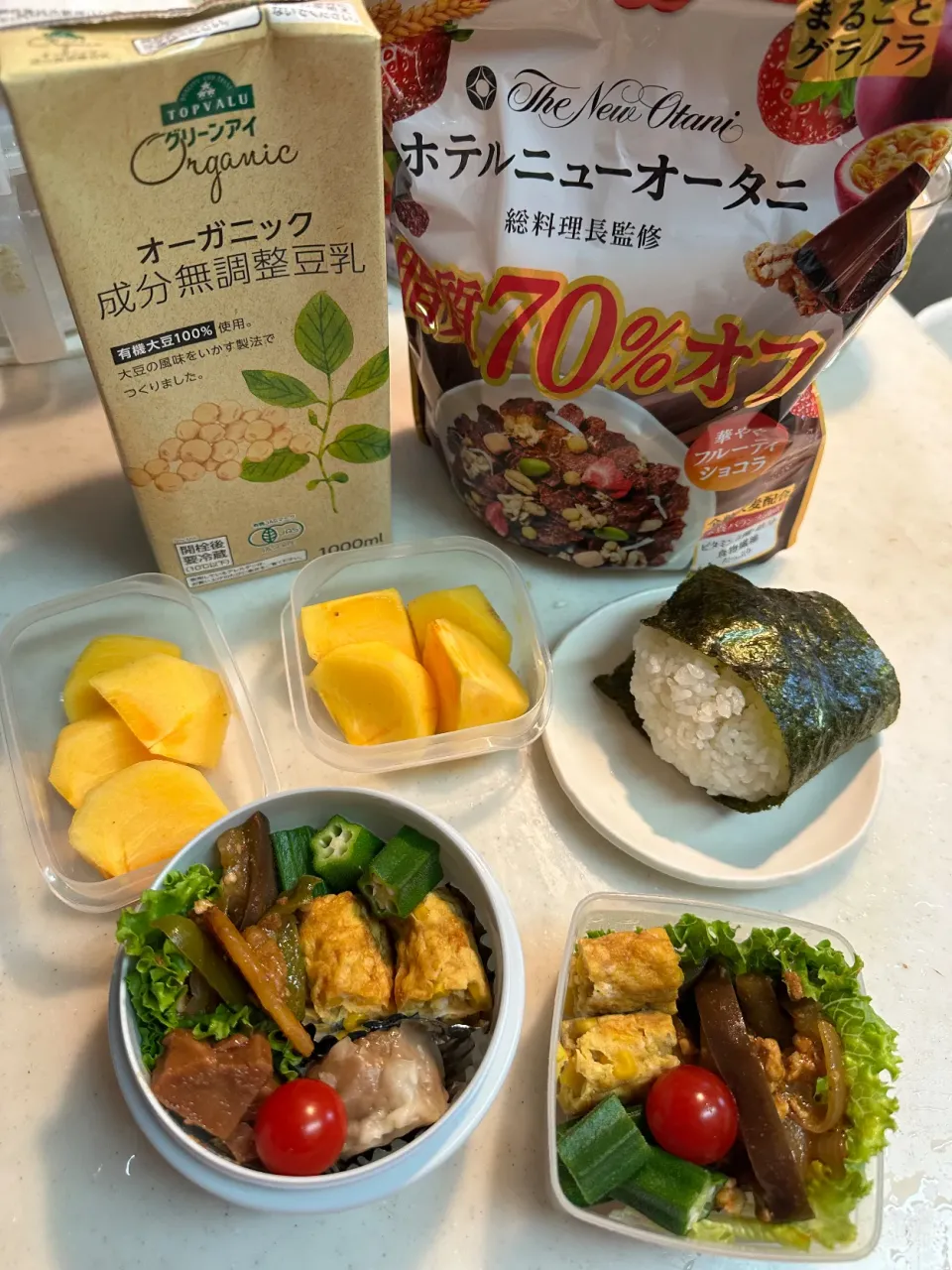 2025.10.9.♡お弁当|kimikimiさん