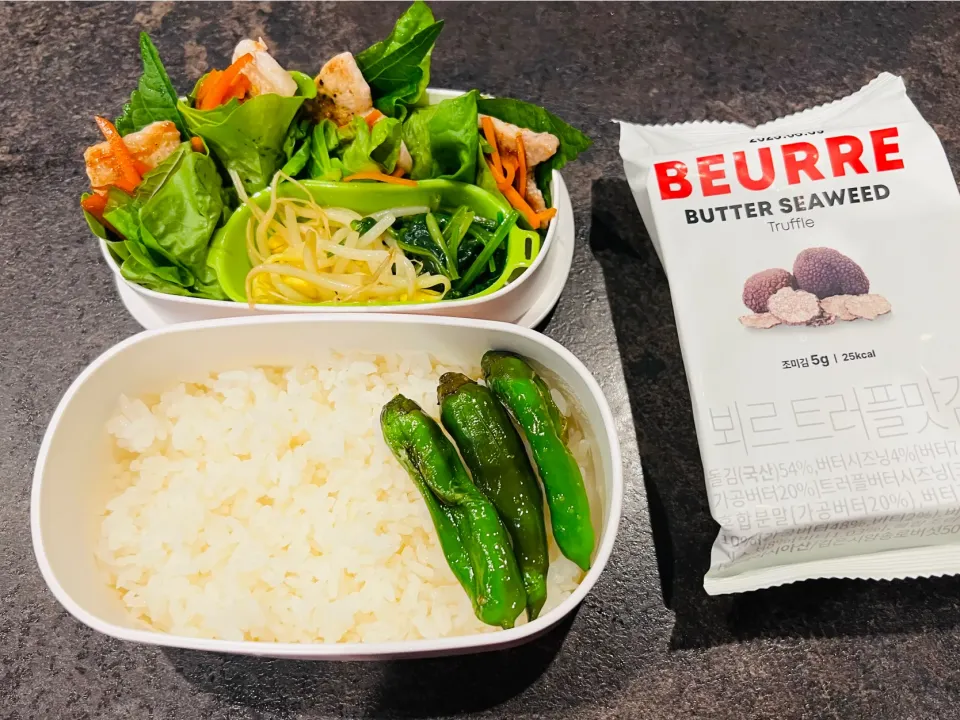 サムギョプサル韓国のり期限切れ弁当|MUY_Beeeeさん