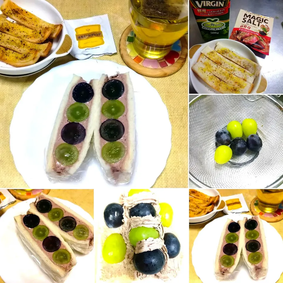 ぶどうサンド|うたかた。さん