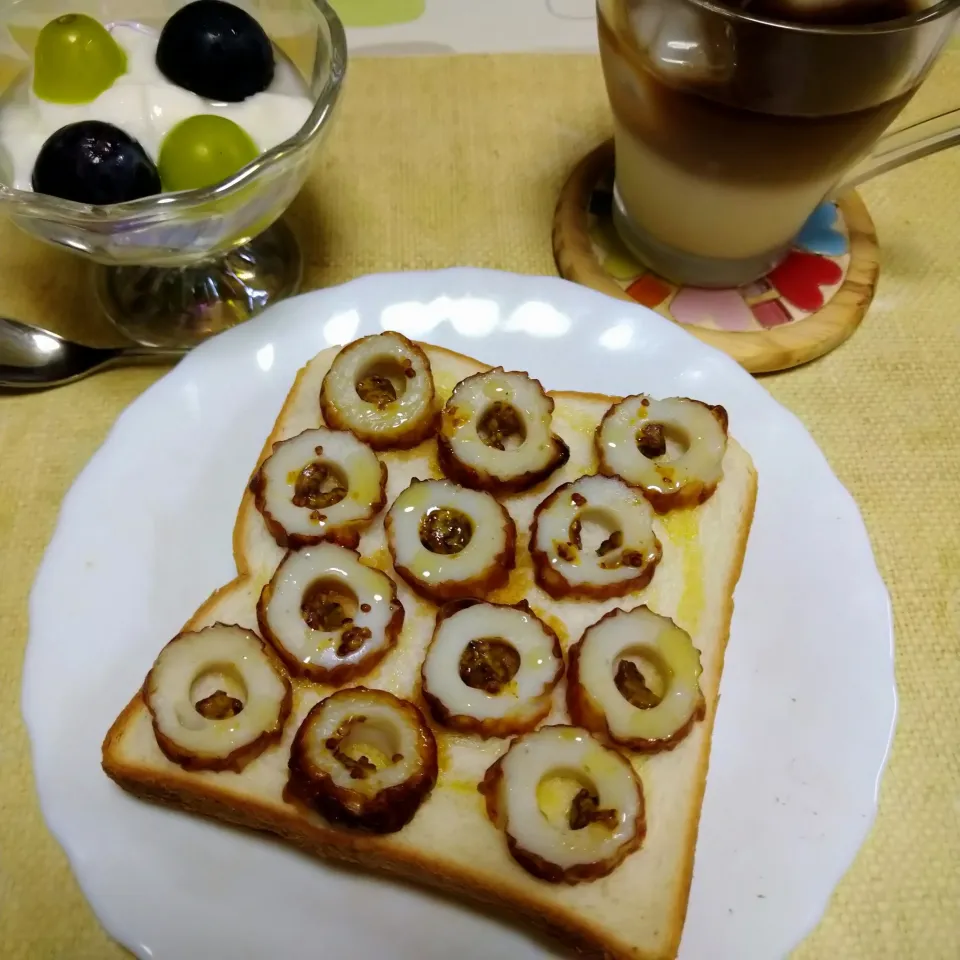 ちくわトースと|うたかた。さん