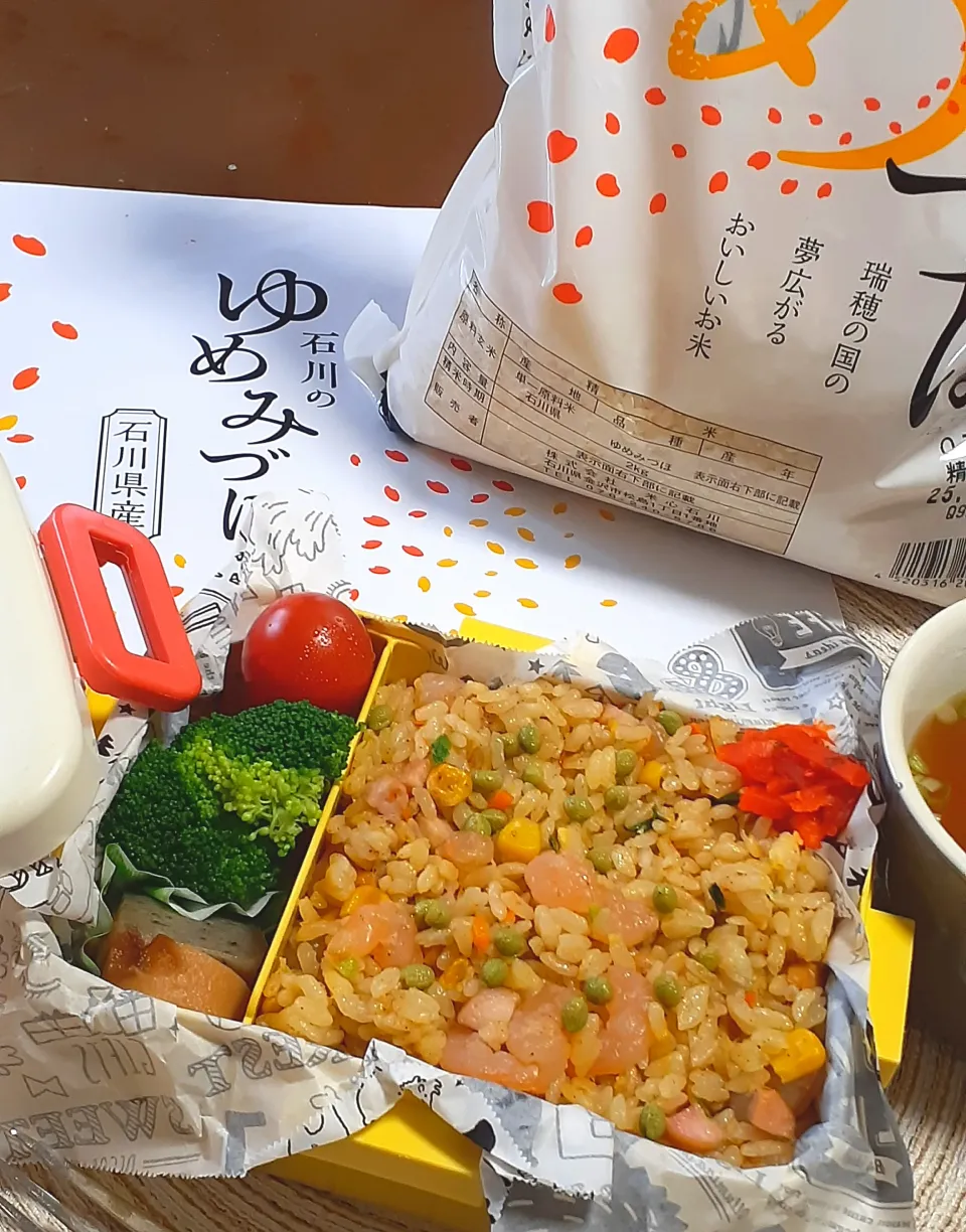 海老チャーハン🍱|びせんさん