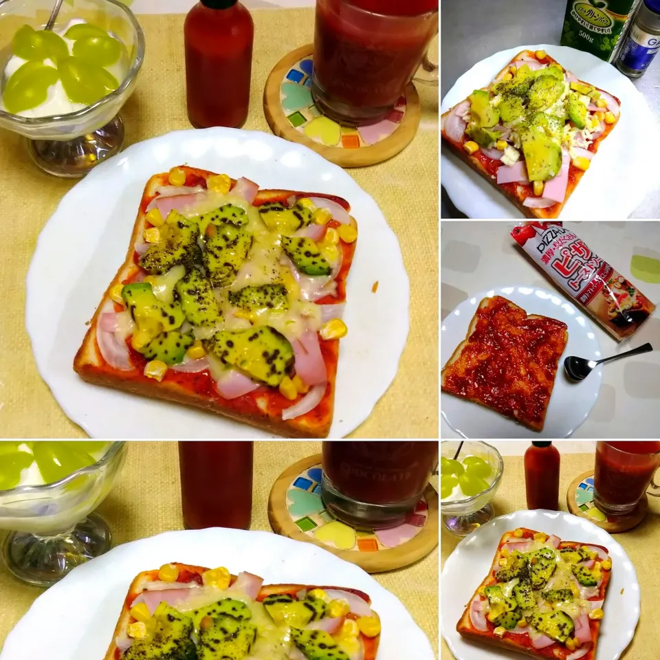 アボカドピザトースト|うたかた。さん