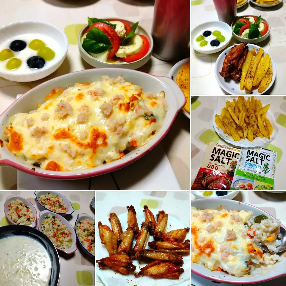 カニドリア|うたかた。さん