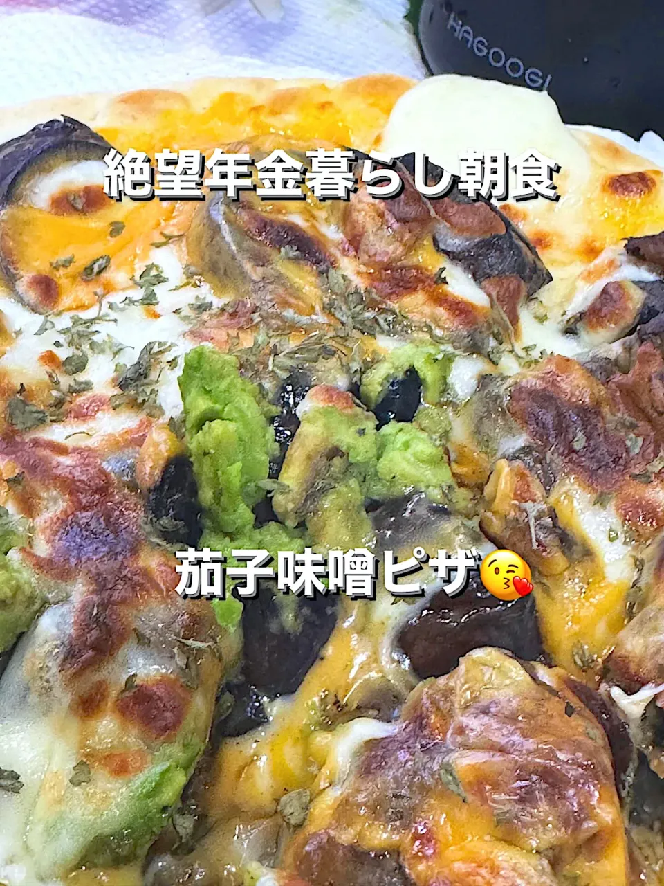 朝ごパン🥖|🐧ペンギン2さん