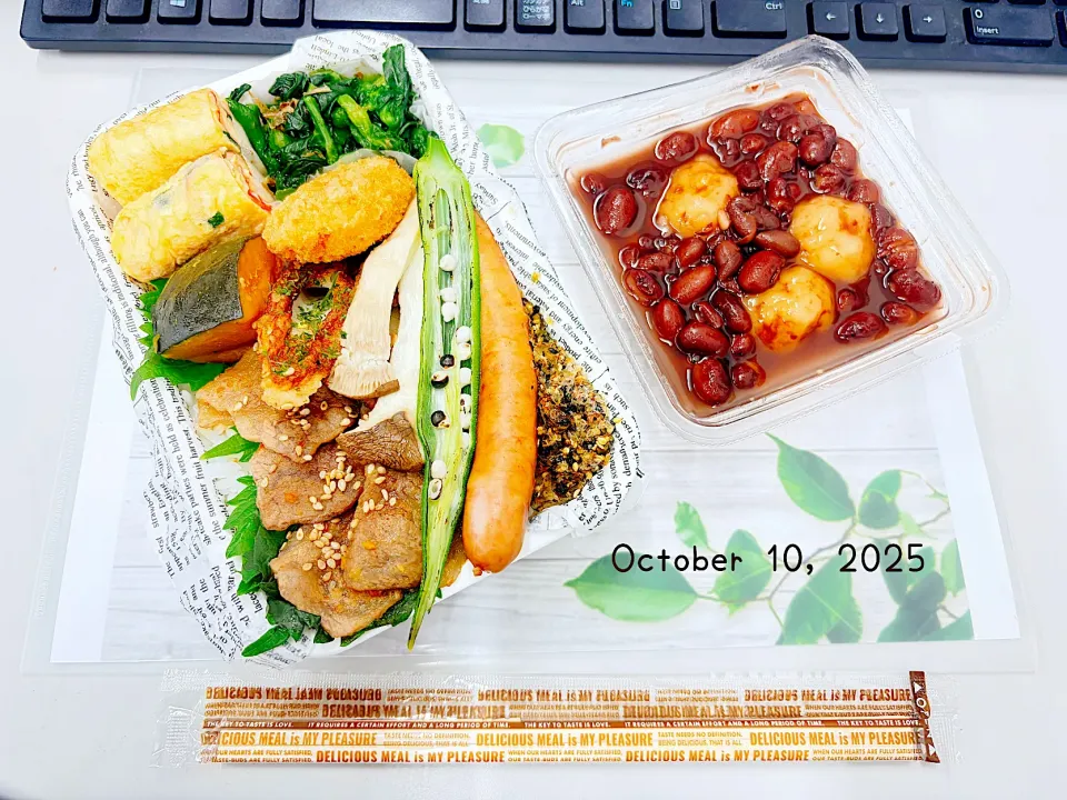 食べるひまなーい😭ので後で書きます！|Tsuu_chan‪ ·͜·♡‬さん