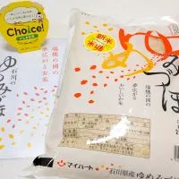 ゆめみづほ|Aya☺︎さん