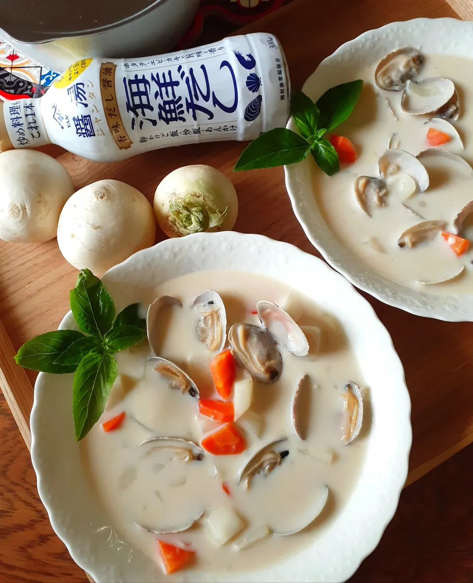 海鮮だしで蕪入りクラムチャウダー|fumfumさん