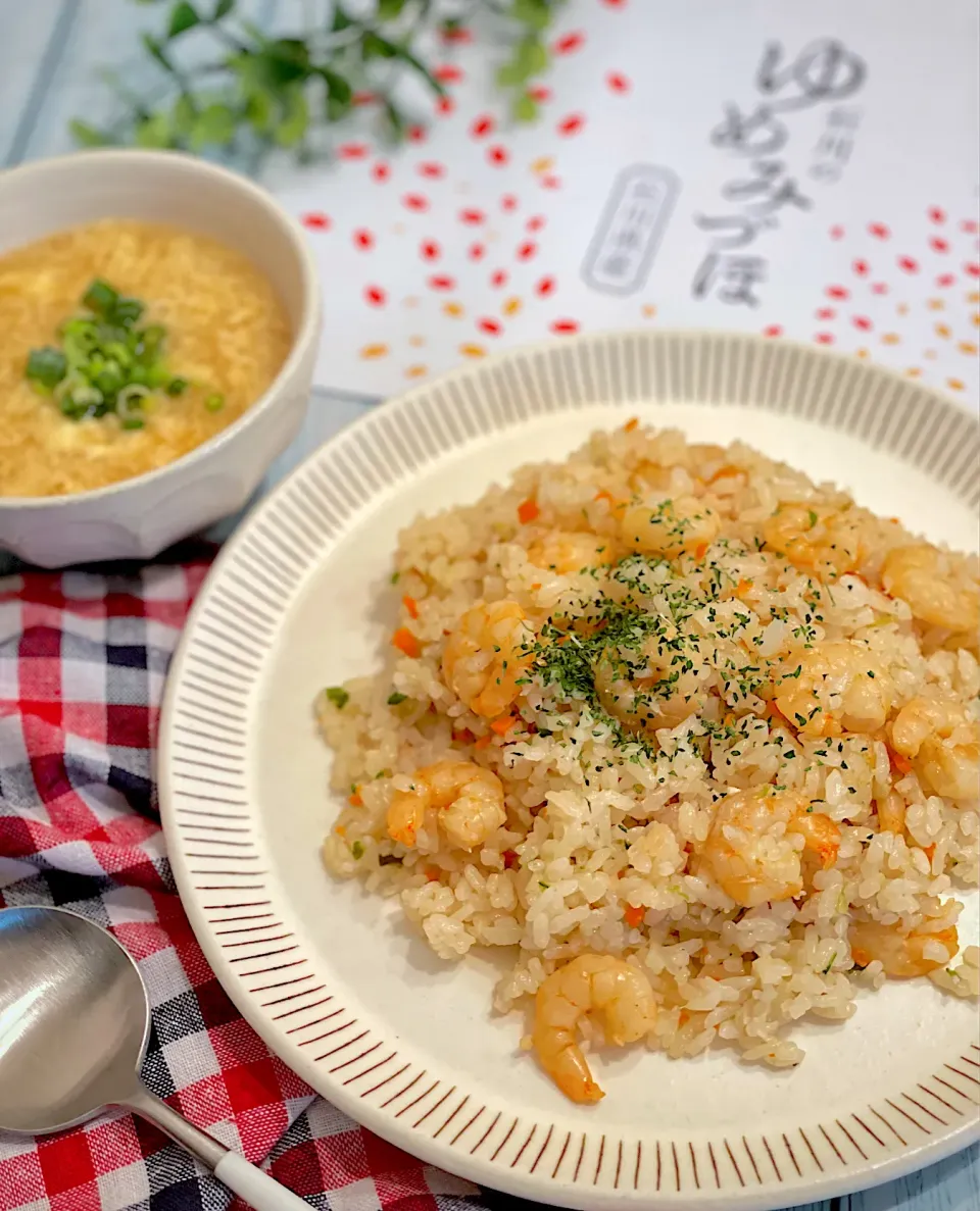 『ゆめみづほ』で簡単海老ピラフ☺️|AXさん