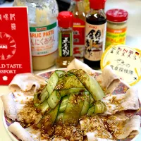 『世界の食卓探検隊』雲白肉ウンパイロー台湾風🇹🇼|由美さん