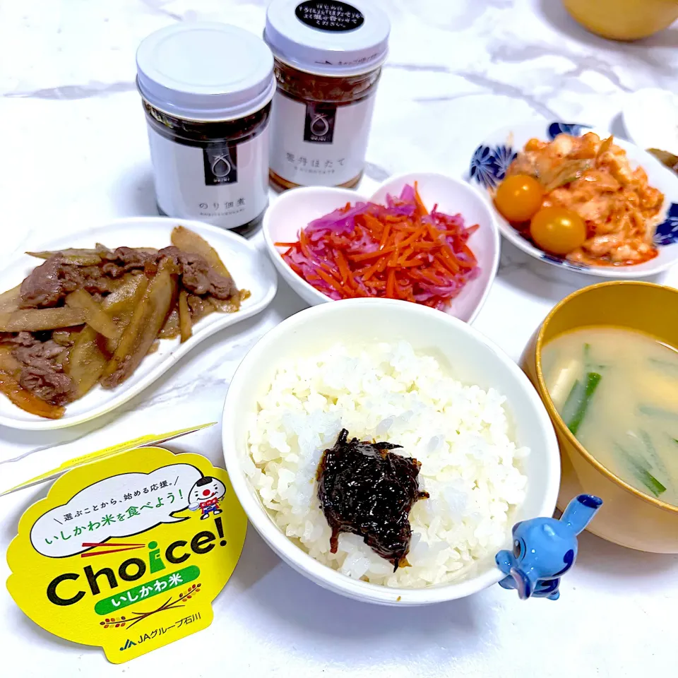 我が家の夕ご飯🍚|Sakuraさん