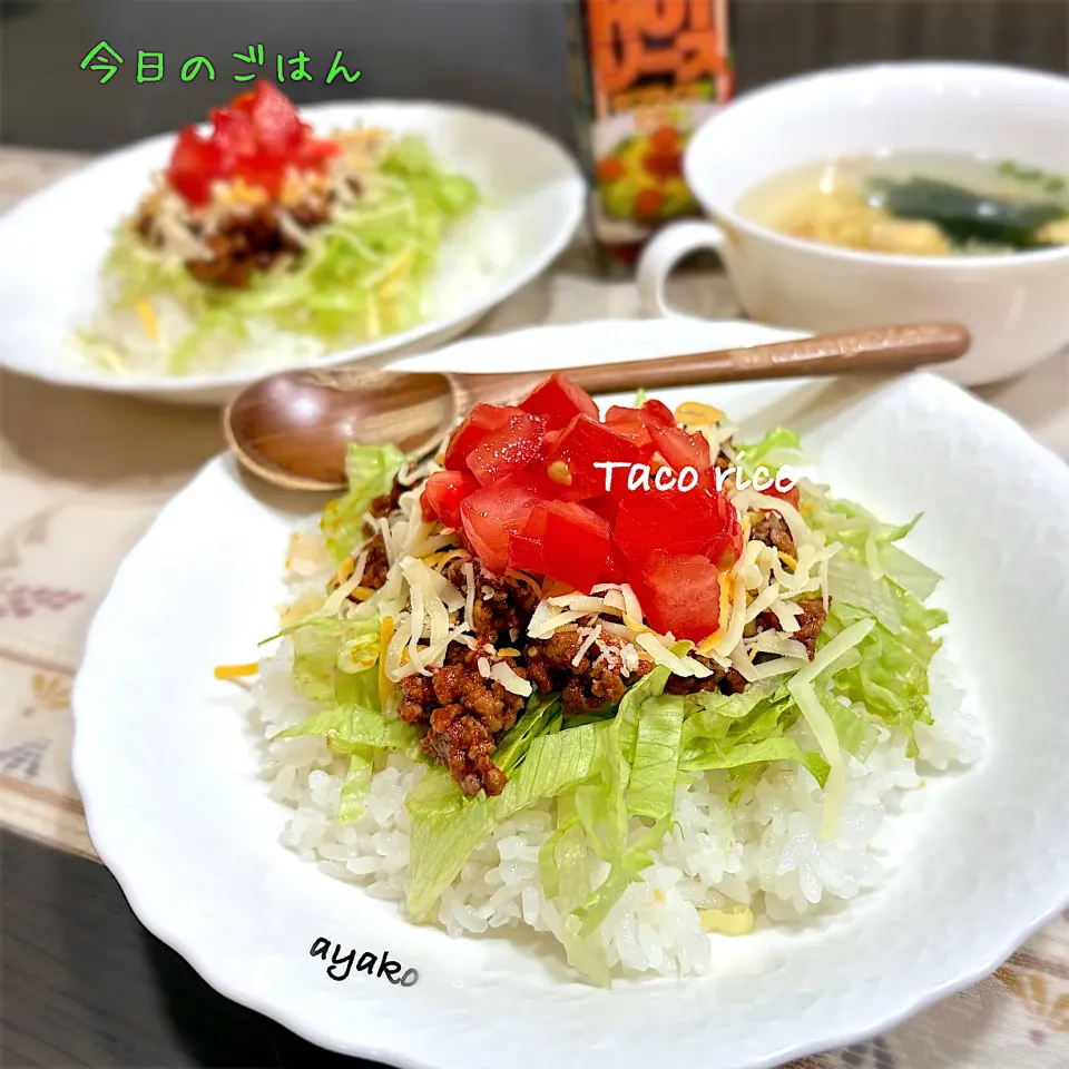 タコライス|亜矢子さん