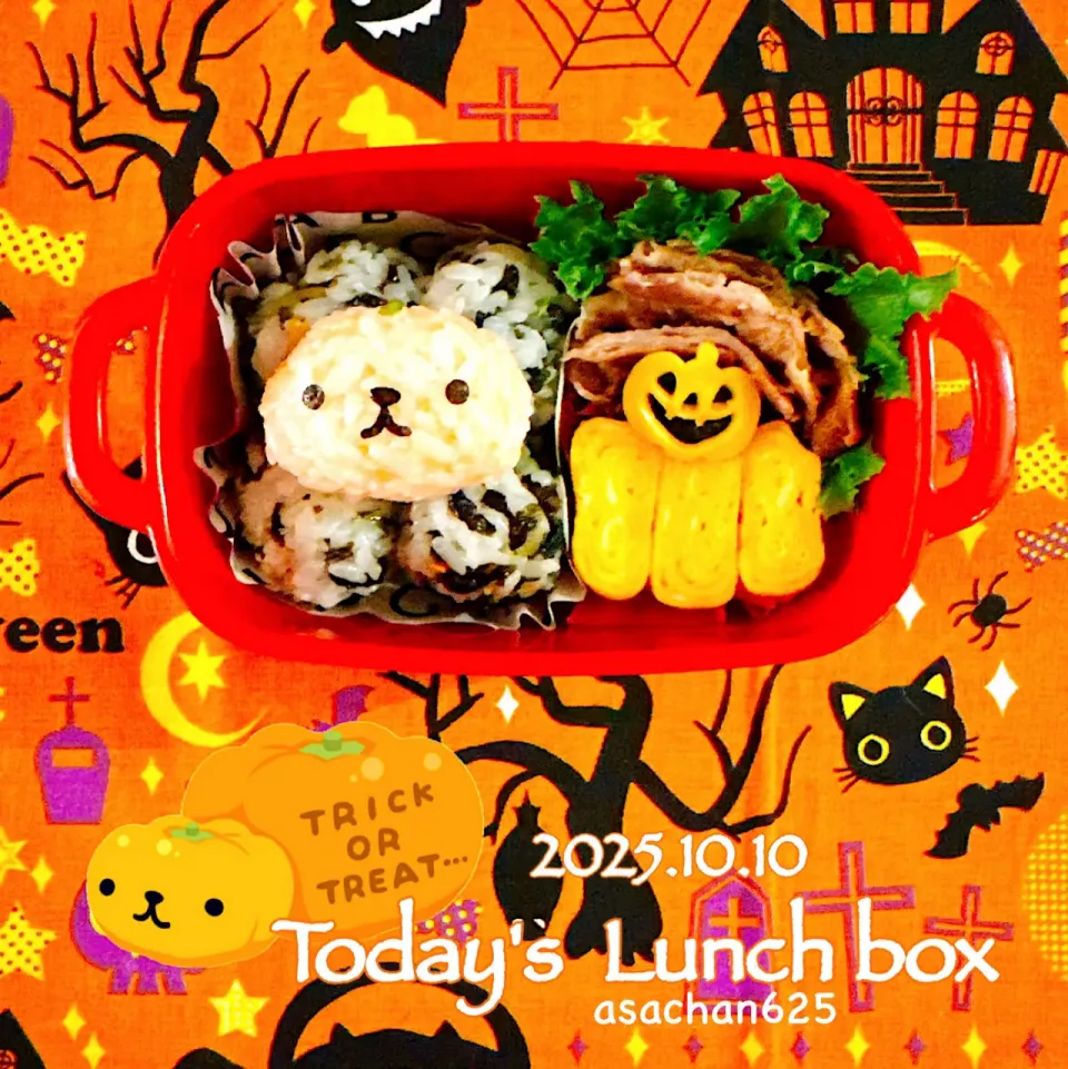 本日のOL弁🍱😋|あさちゃん☆さん