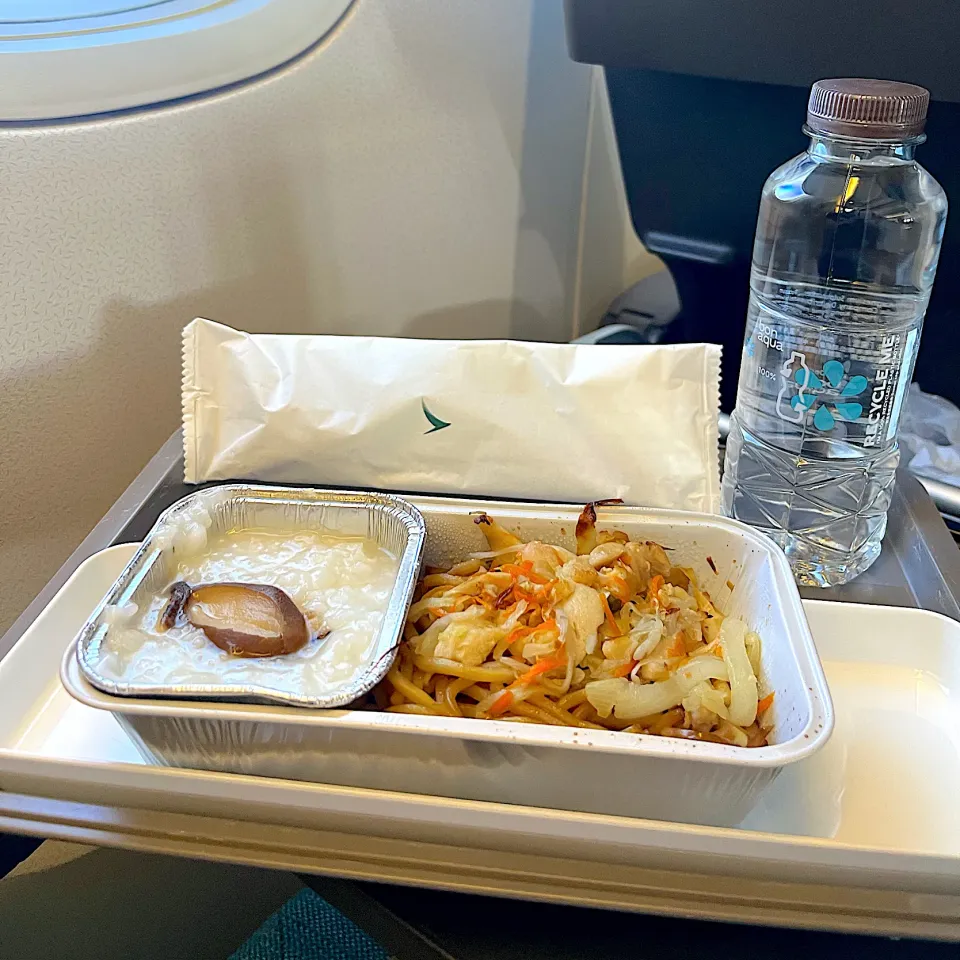 Airmeal|skyblueさん