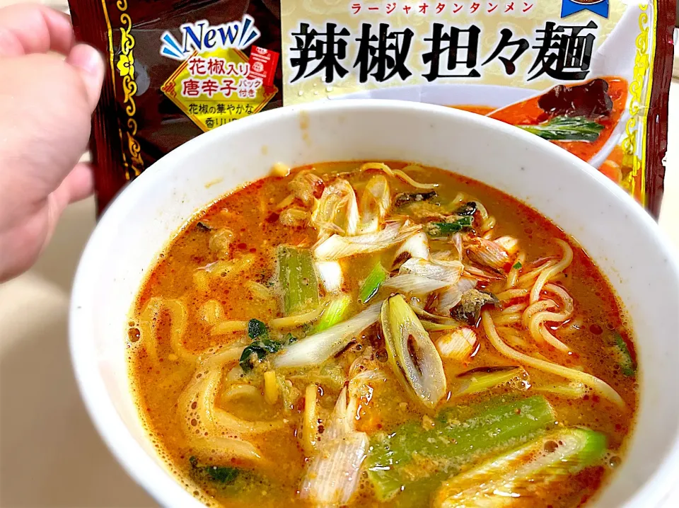 辣椒担々麺|pepiさん