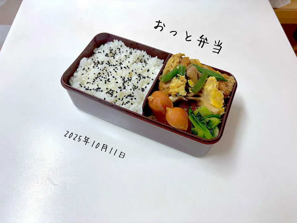 夫弁当|miyuuuさん